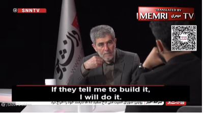 Thank You, Mr. Abbasi: You Made Our Case for Us