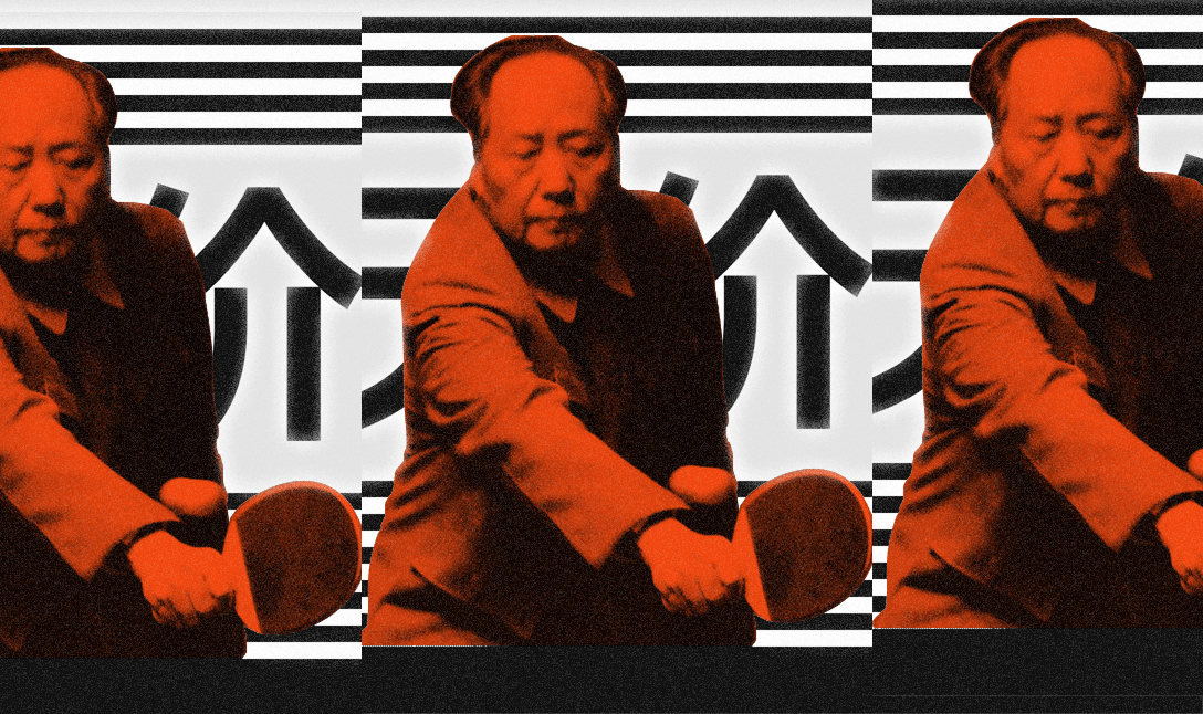 Me quiero volver chino