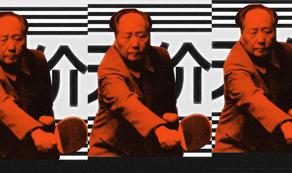 Me quiero volver chino