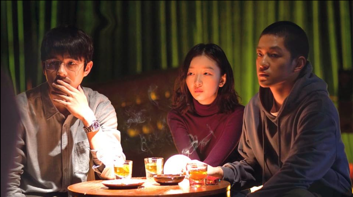 Review: The Breaking Ice (2023)