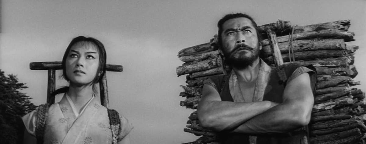 Essay: The Hidden Fortress (1958)