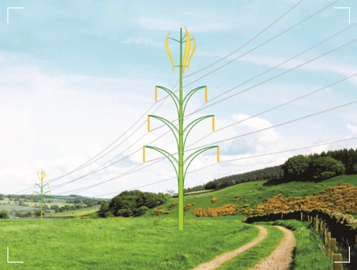 The Corn Pylon