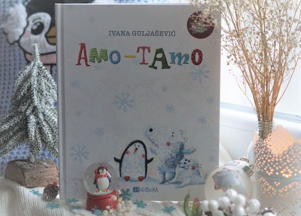 Ivana Guljašević: Amo - tamo