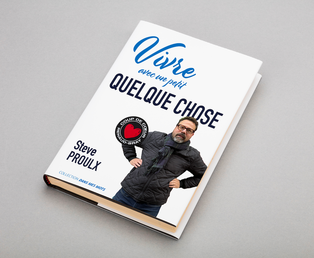 No. 33 - Un petit quelque chose