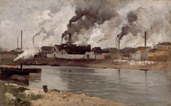 No. 8 - Ça va mal à shop