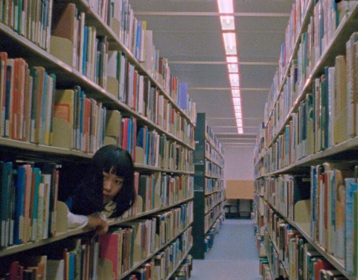 'Us And The Night' by Audrey Lam (2025)