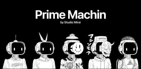 How to Mint Prime Machin