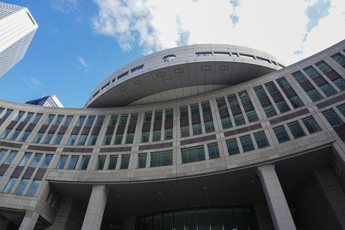 Japan Revokes FIT/FIP Certification for 55 Renewable Projects, Orders First-Ever Subsidy Repayments Amid Compliance Crackdown