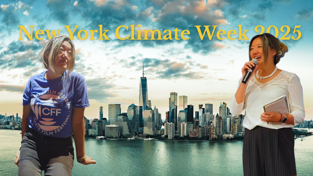 10.1 | digesting new york climate week 2025