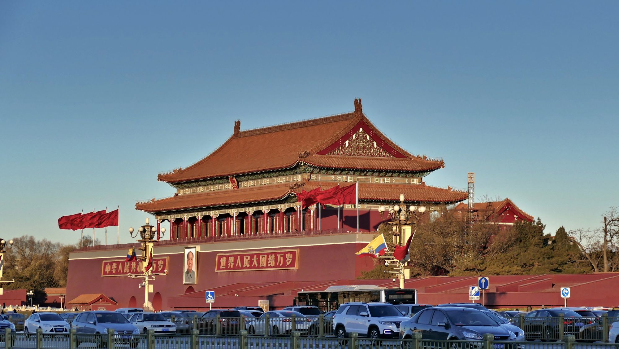  cover image of China's Slow Schism