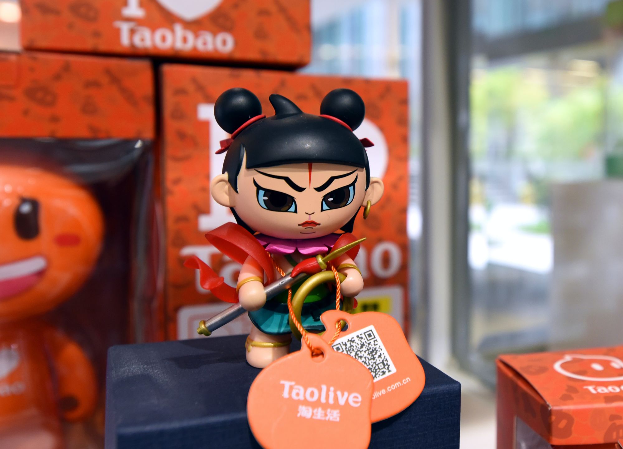  cover image of Alibaba Announces Major Restructuring Plans