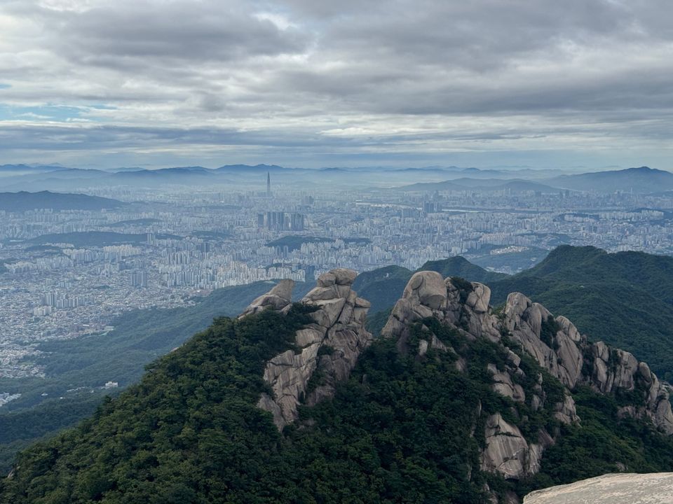 Baegundae Peak