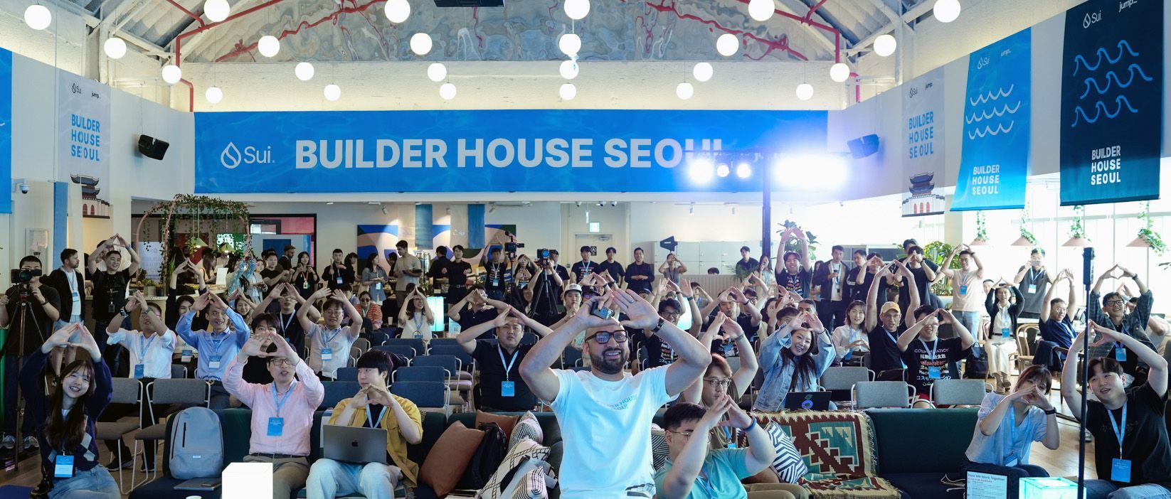 Highlights from the Seoul Builder House