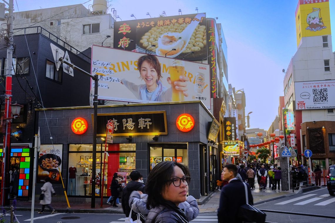 Yokohama