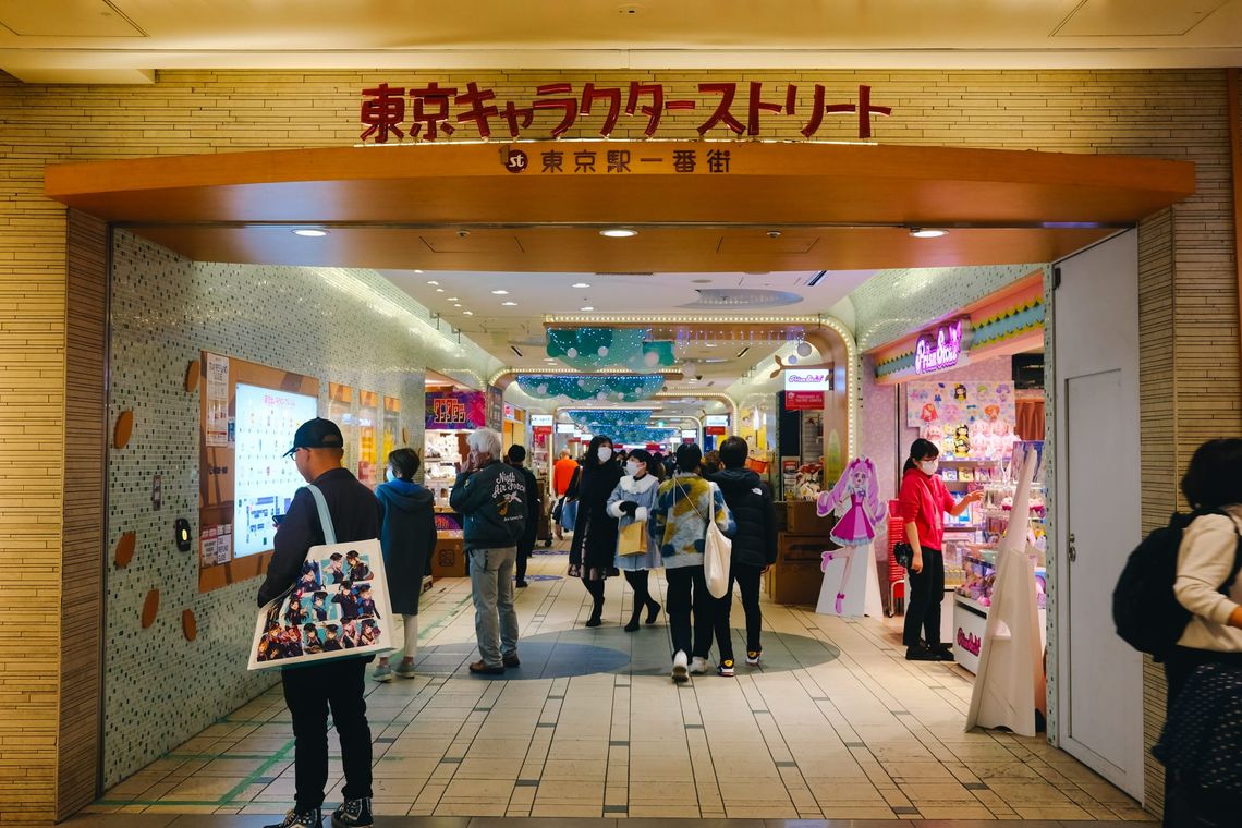Character Street