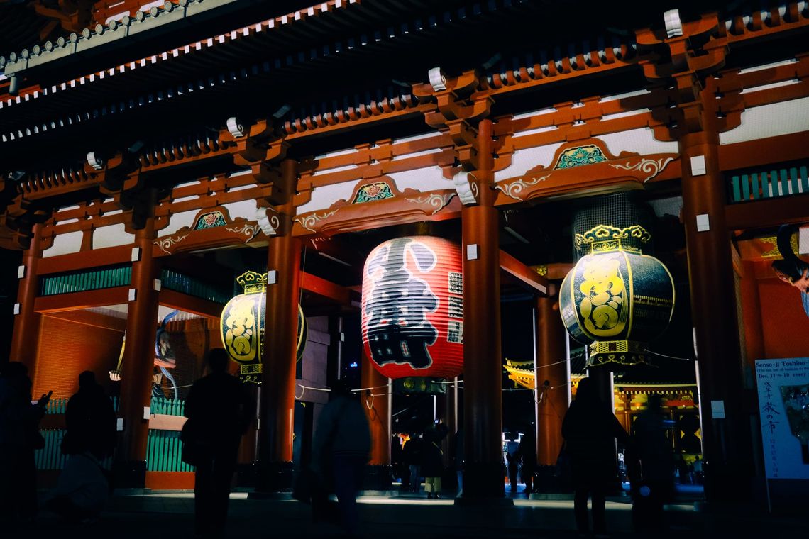 Sensouji Gate