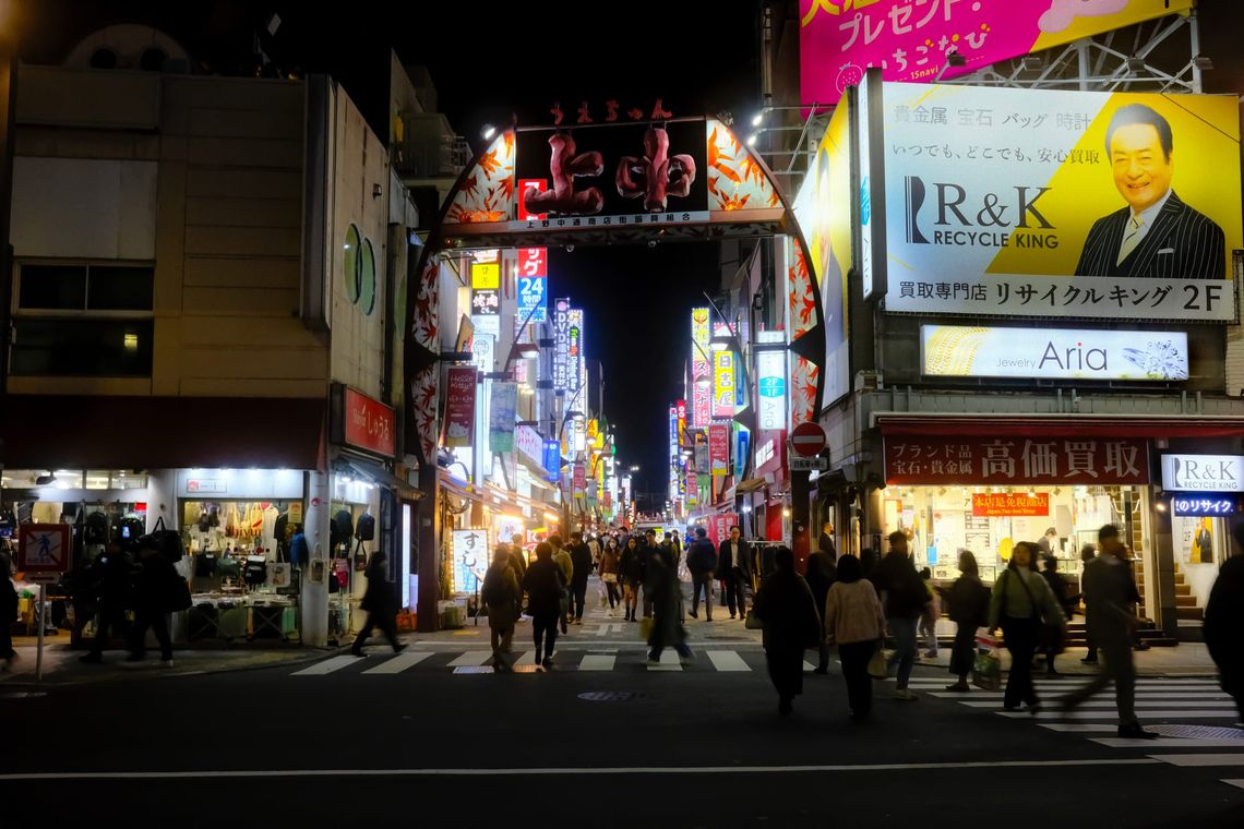 Nighttime Shopping