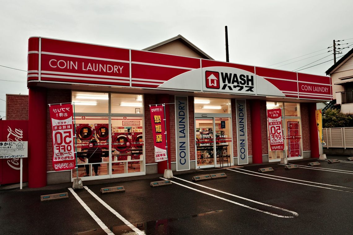 Wash House!