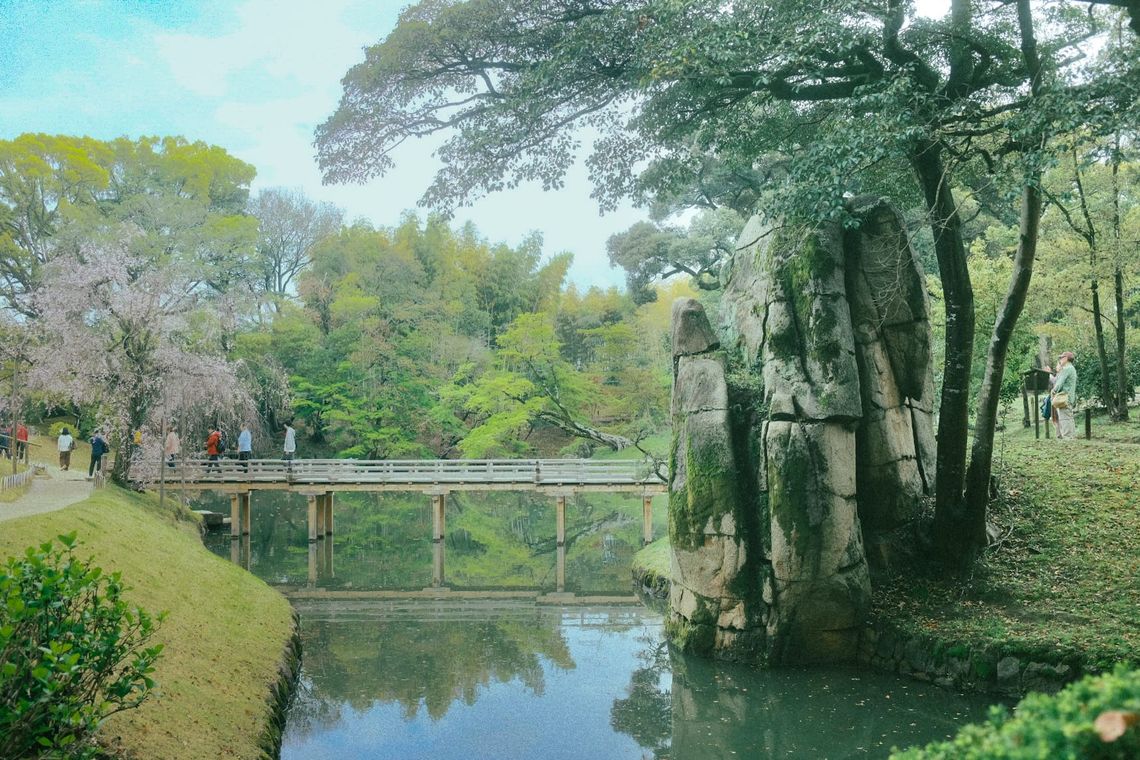 Okayama park