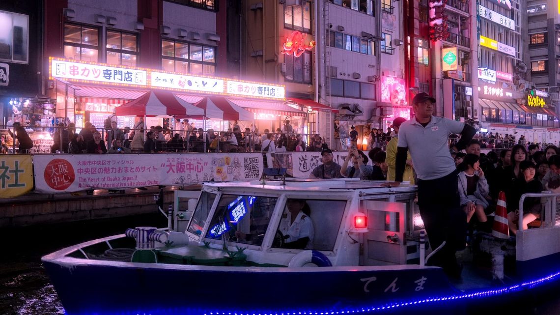Dotonbori Ship