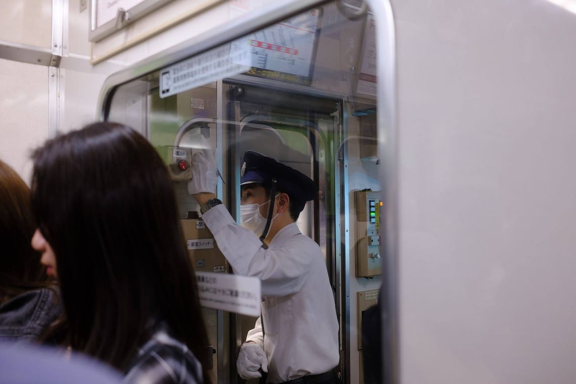 Train conductor