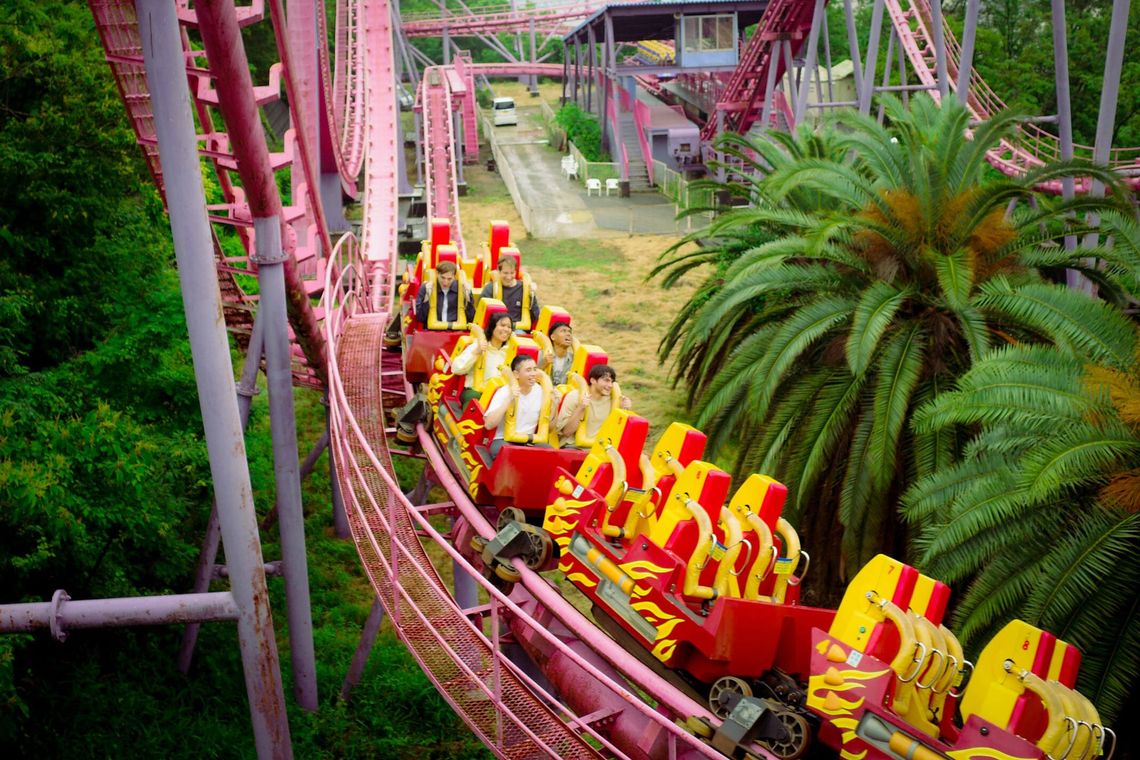 Brazilian Park Washuzan Highland Jet Coaster