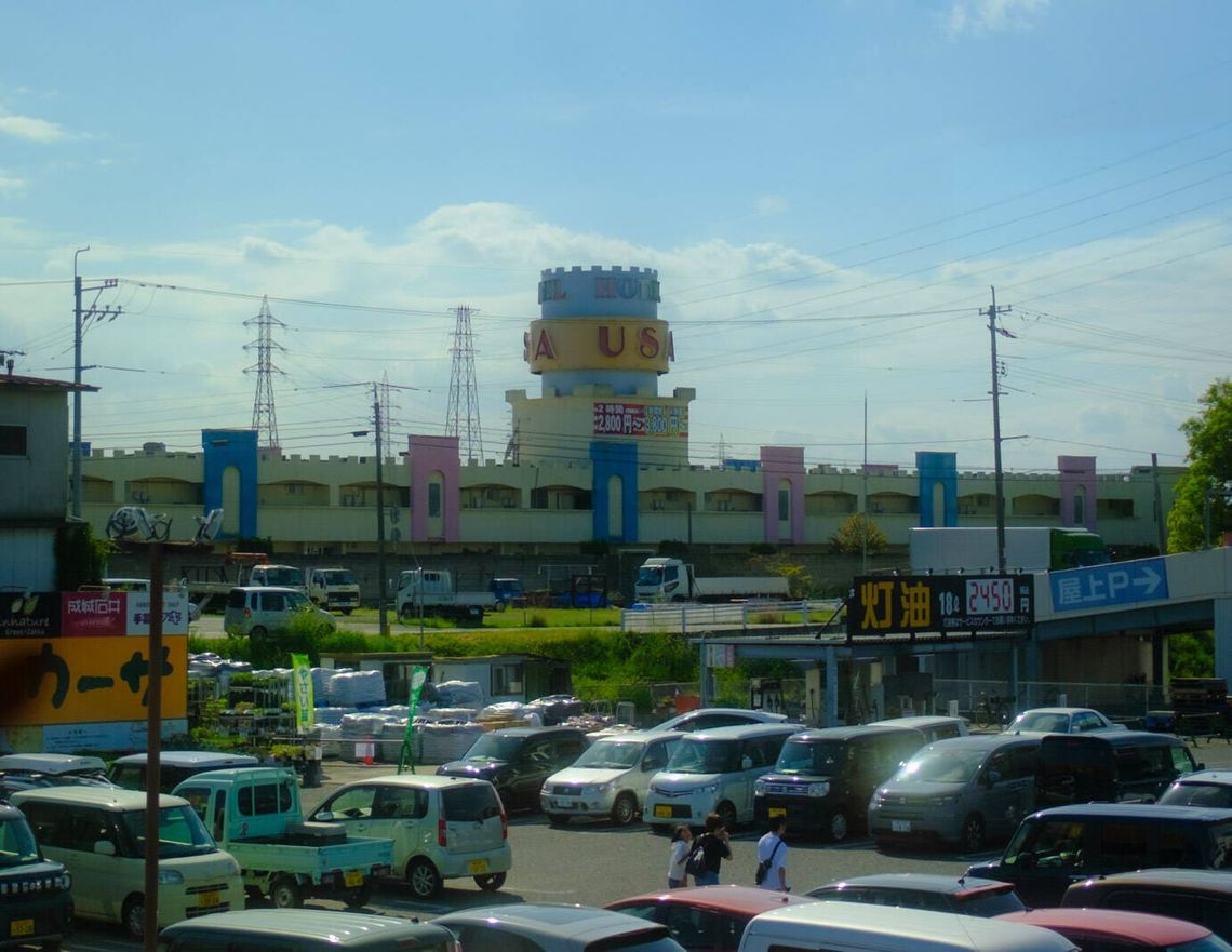 Hotel USA
