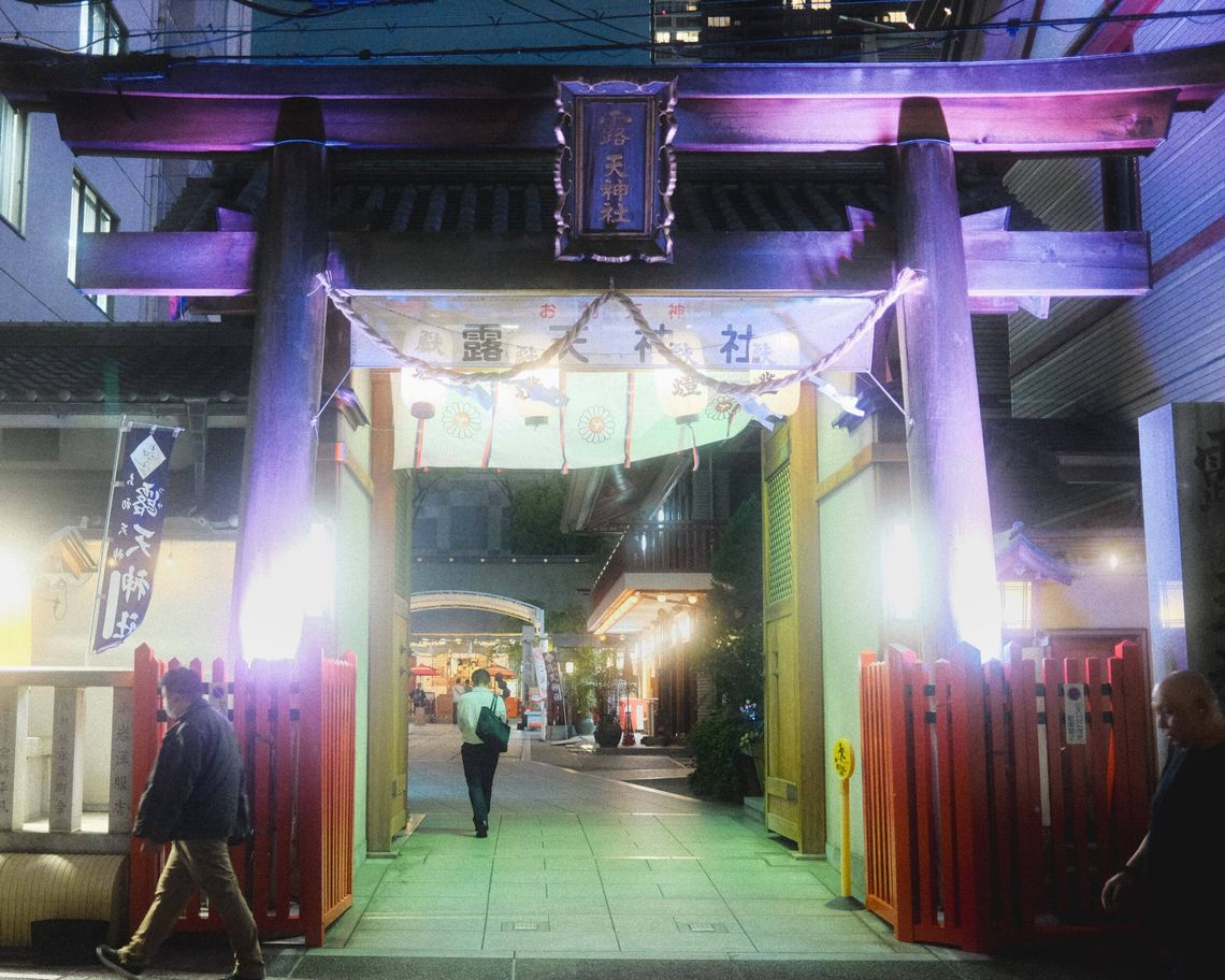 Shrine at Night