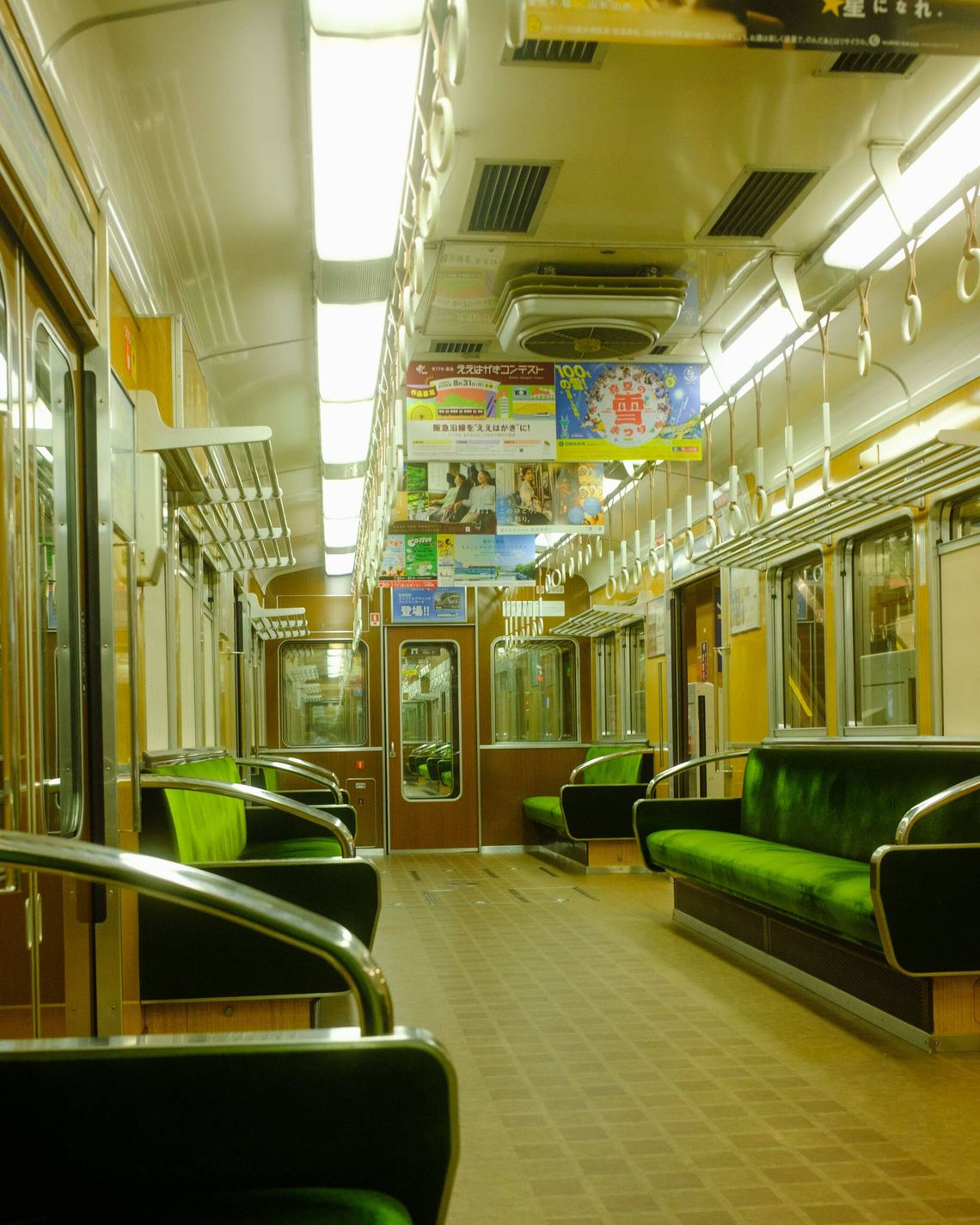 Hankyu Line