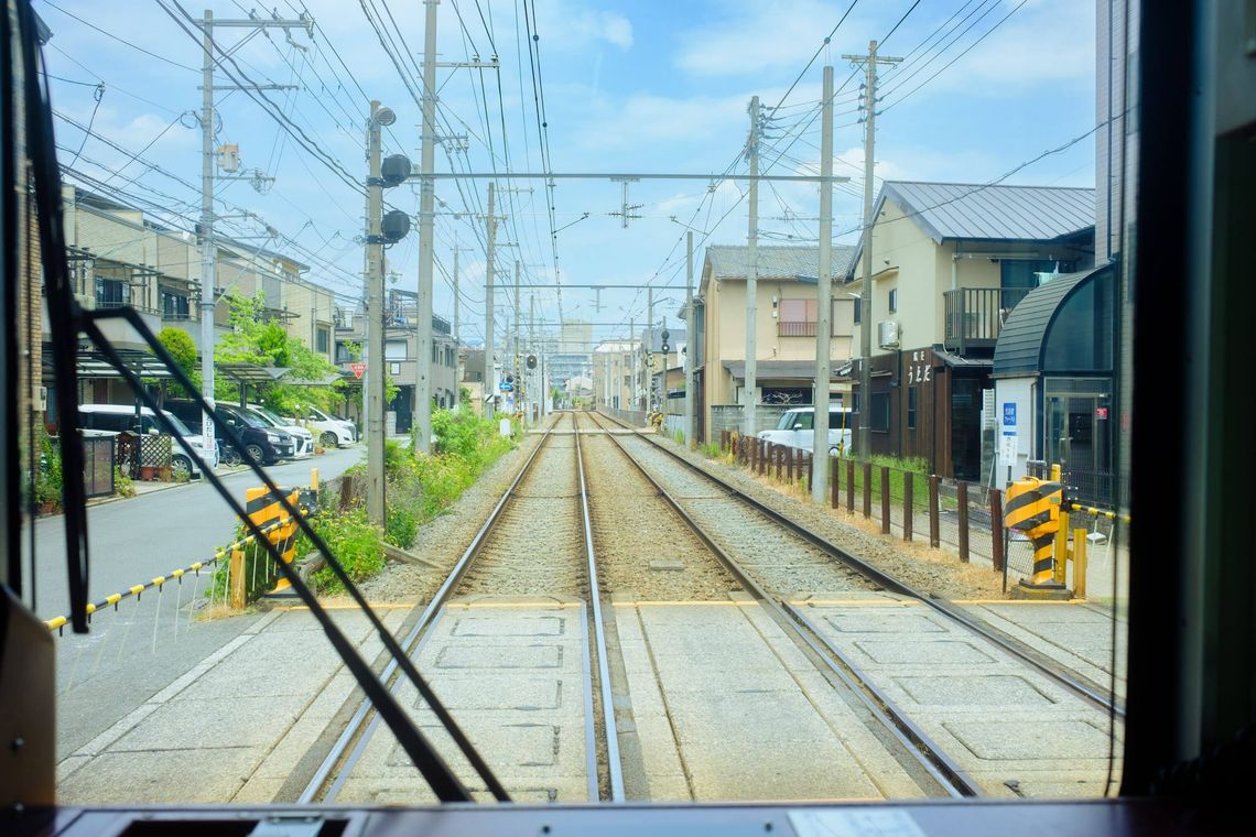 Kyoto Train POV