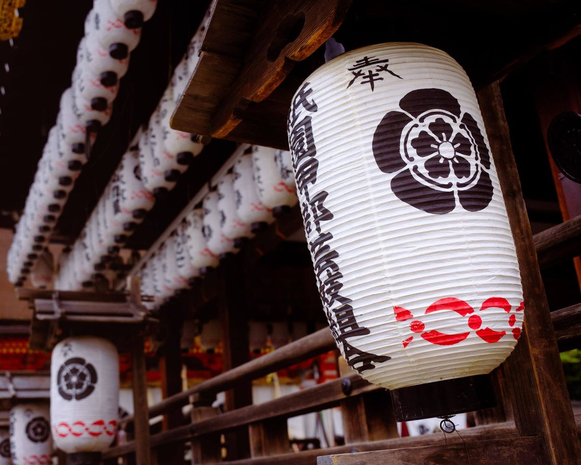Kyoto