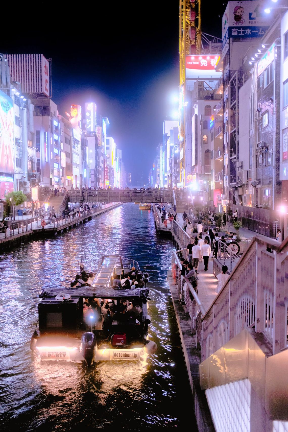Osaka Dotonbori