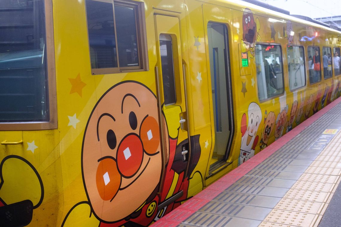 Anpanman train!