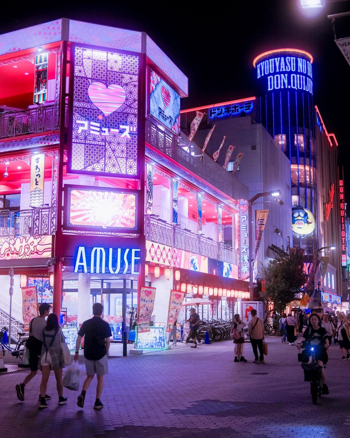 The other side of Asakusa