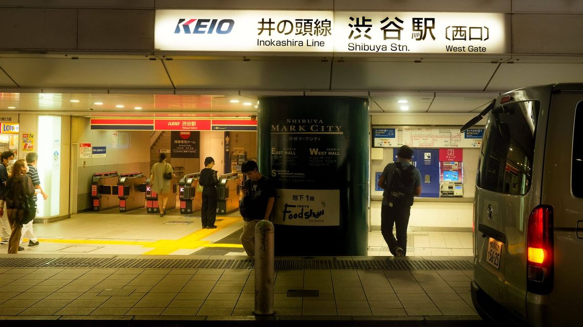 Inoshira Line/Shibuya Station