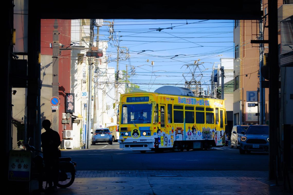 Our local tram, from my normal view