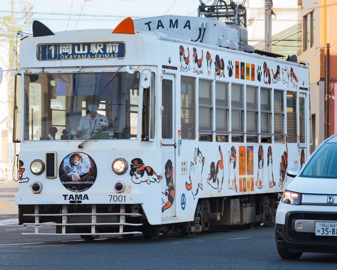 The Okayama Cat Train