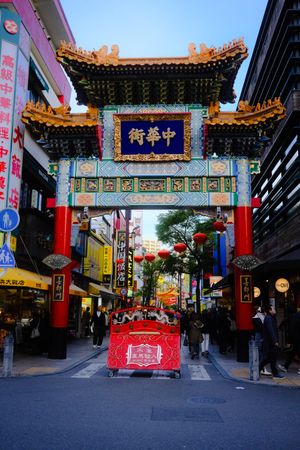 Yokohama is so cool!