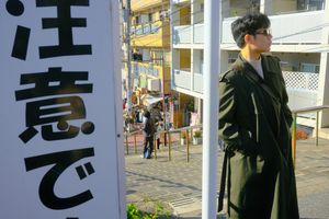 Some other model guy