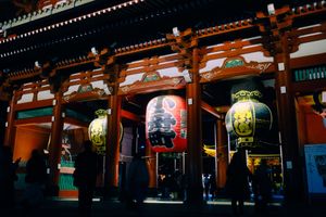 Sensouji Gate