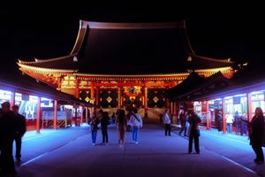 Sensouji