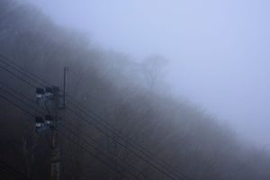 A Hazy Journey