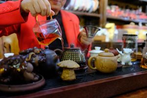 New Century Tea Gallary