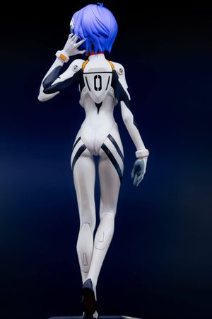 Rei
