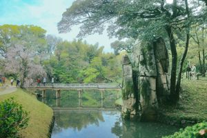 Okayama park