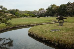 One more park photo