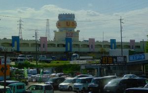 The USA Hotel