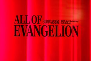 All of Eva!