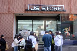 Korea Otaku store