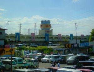 Hotel USA
